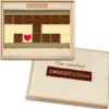 1.000000 X SORRY -Outlet CHOCOLISSIMO Store 1625140337427