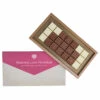Ich Liebe Dich - Schokoladennachricht -Outlet CHOCOLISSIMO Store 1672735164146 Ich liebe dich 03
